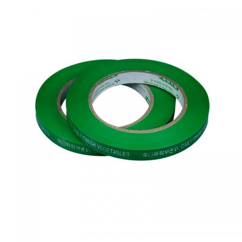 High Quality Supermarket Vegetable Fruit Packing Adehesive Tape